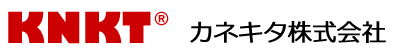 カネキタ株式会社ロゴ